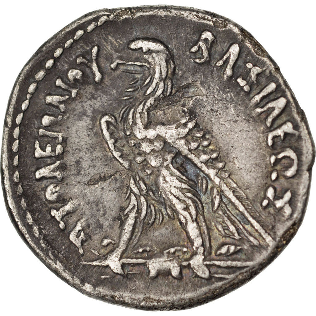 Egypt, Ptolemy V (204-180 BC), Ptolemy V, Egypt, Tetradrachm, Alexandria,...