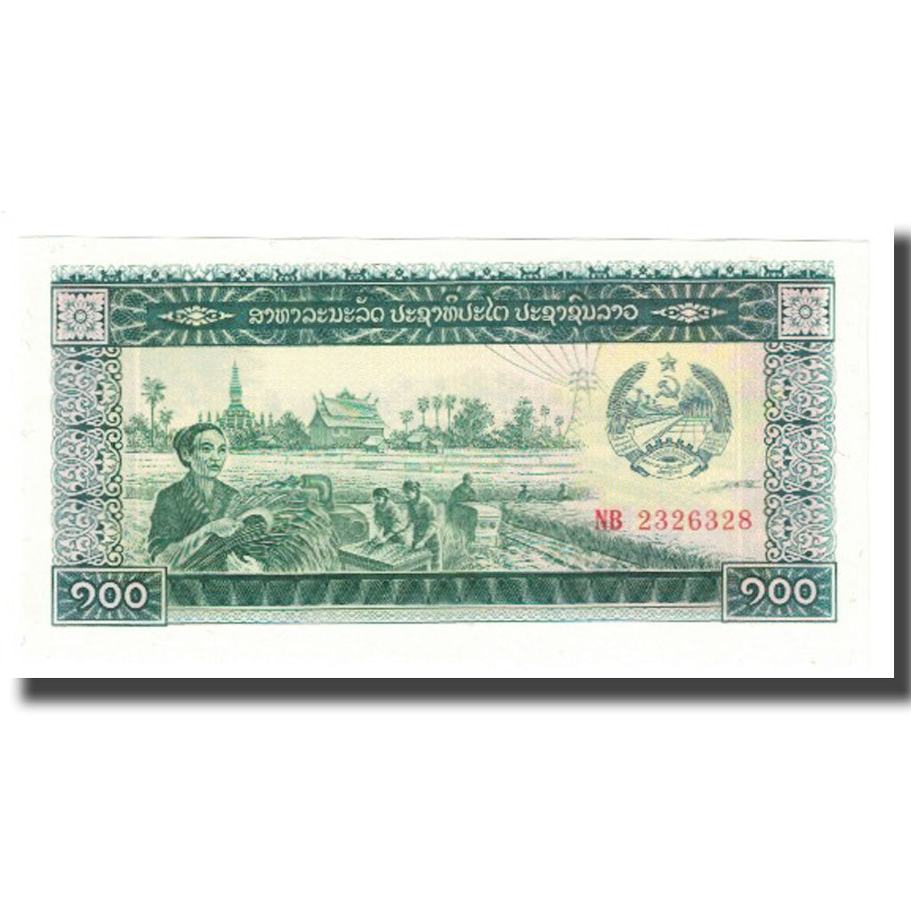 Billet, Viet Nam, 100 D<ox>ng, KM:30a, NEUF