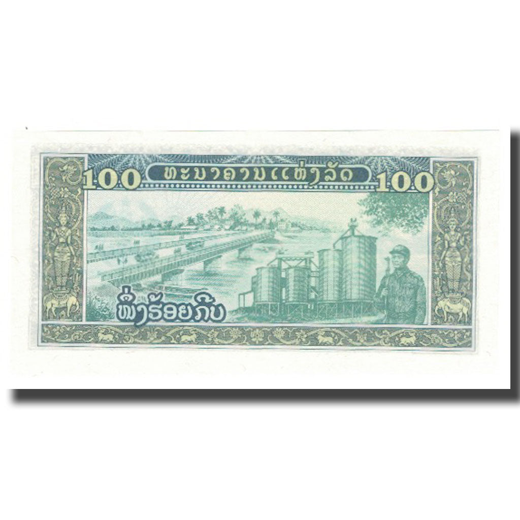 Banknote, Vietnam, 100 D<ox>ng, KM:30a, UNC(65-70)