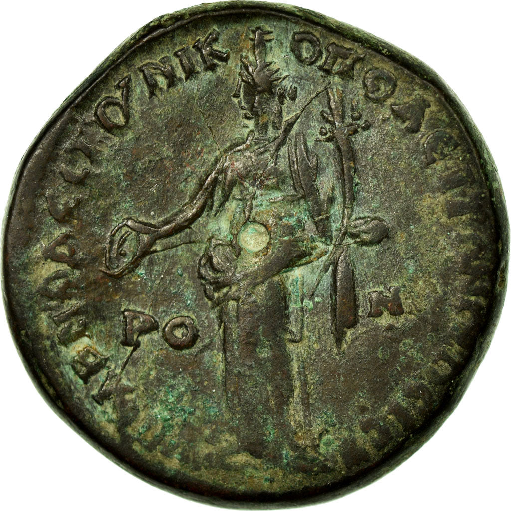 Coin, Gordian III, Tetrassaria, Nikopolis, AU(50-53), Copper
