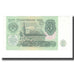 Billete, 3 Rubles, 1991, Rusia, KM:238a, UNC
