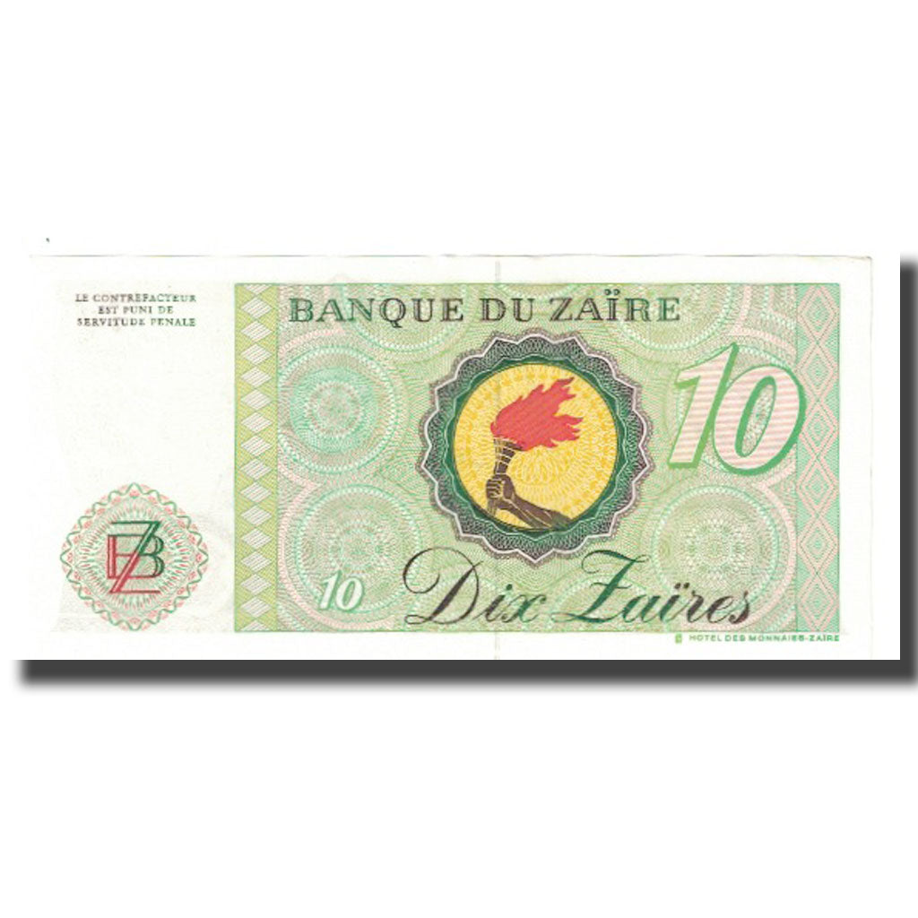 Banknote, Zaire, 10 Zaïres, 1985, 1985-11-24, KM:27A, UNC(63)