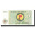 Banconote, Zaire, 10 Zaïres, 1985, 1985-11-24, KM:27A, SPL