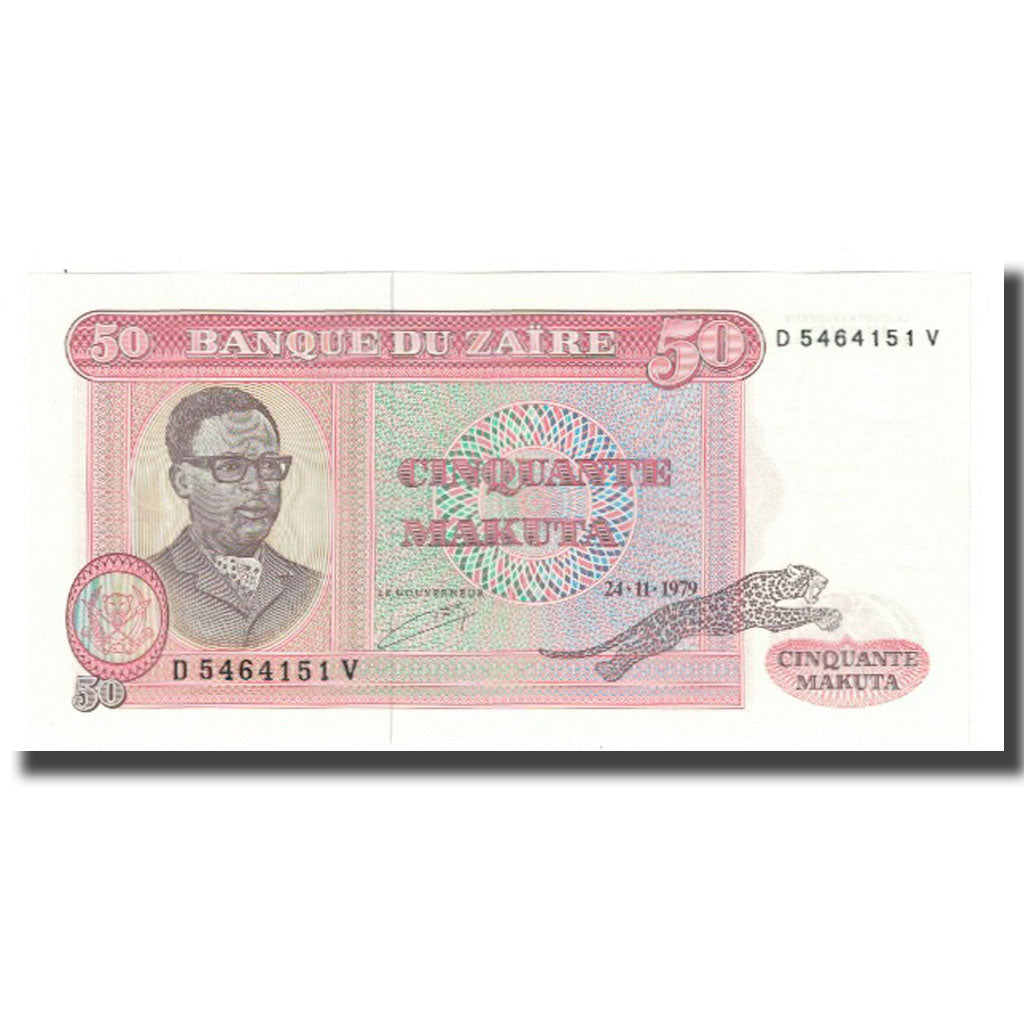 Banknote, Zaire, 50 Makuta, 1979, 1979-11-24, KM:17a, UNC(65-70)