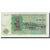 Banknote, Zaire, 5 Zaïres, 1977, 1977-11-24, KM:21a, VF(20-25)