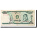 Billet, Cambodge, 100 Riels, 1990, KM:36a, TTB