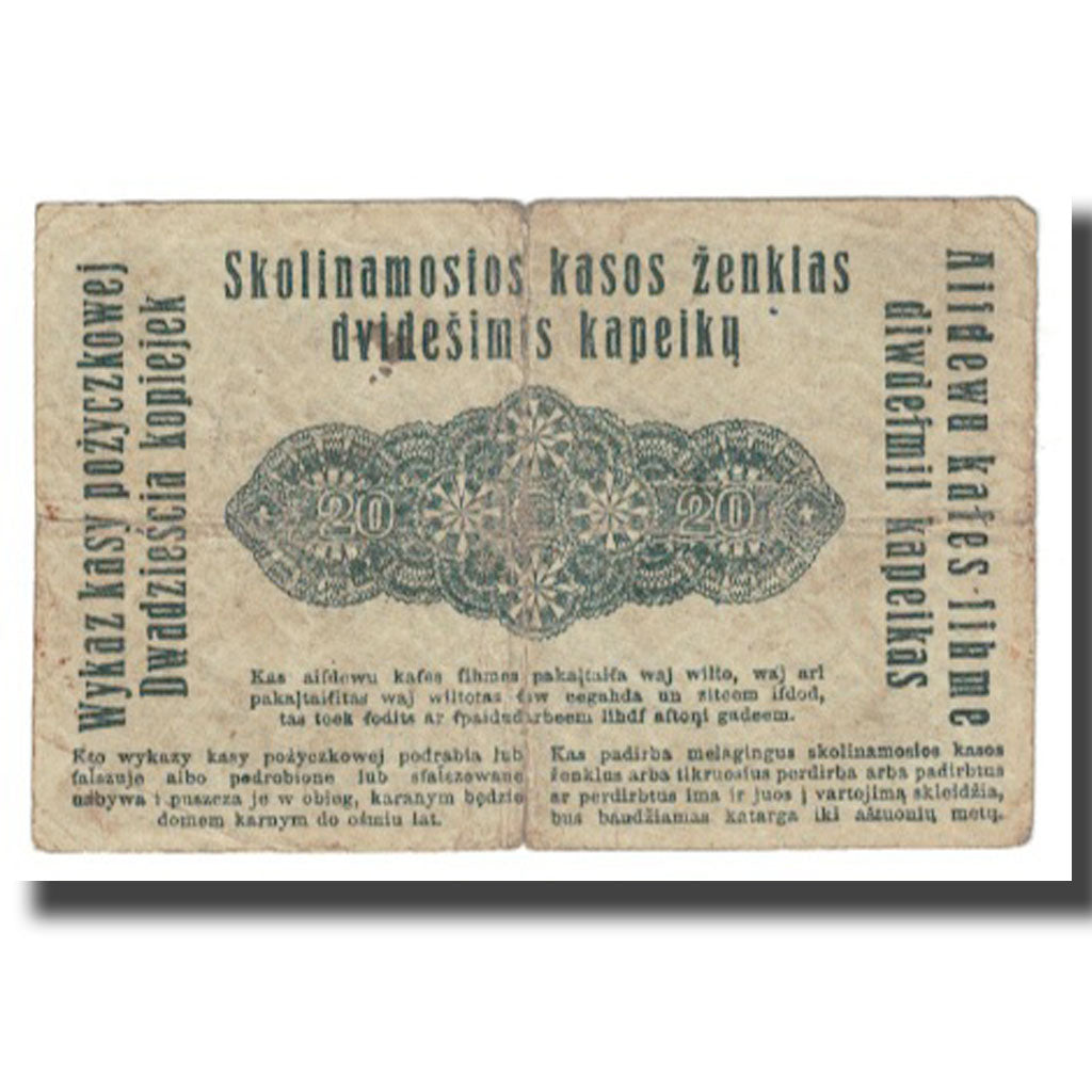 Billet, Allemagne, 20 Kopeken, 1916, 1916-04-17, KM:R120, TB