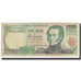 Banconote, Venezuela, 2000 Bolivares, 1998, 1998-08-06, KM:77a, MB