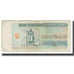 Banknote, Ukraine, 100,000 Karbovantsiv, 1994, KM:97a, VF(20-25)