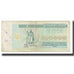 Banknote, Ukraine, 100,000 Karbovantsiv, 1994, KM:97a, VF(20-25)