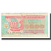 Banconote, Ucraina, 5000 Karbovantsiv, 1995, KM:93a, MB