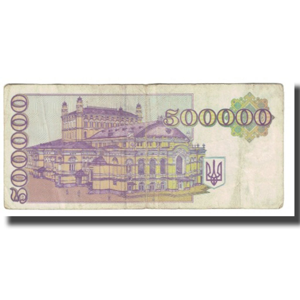 Banknote, Ukraine, 500,000 Karbovantsiv, 1994, KM:99a, VF(20-25)