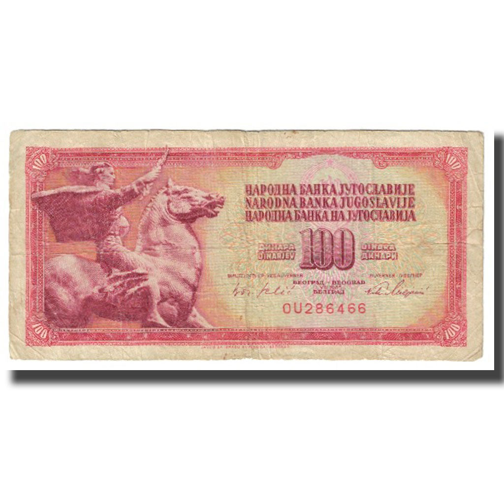 Banknote, Yugoslavia, 100 Dinara, 1965, 1965-08-01, KM:90c, VF(20-25)