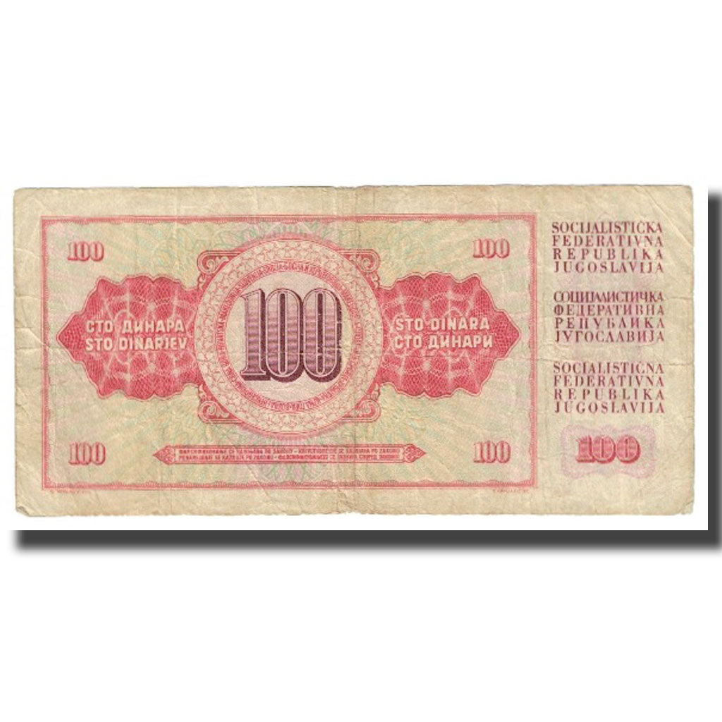 Banknote, Yugoslavia, 100 Dinara, 1965, 1965-08-01, KM:90c, VF(20-25)