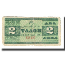 Banknote, Croatia, Tourist Banknote, 1966, VF(20-25)