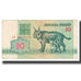 Banknot, Białoruś, 10 Rublei, 1992, Undated, KM:5, VF(20-25)