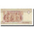 Banknote, Egypt, 1 Pound, KM:50e, UNC(63)