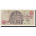 Banknote, Egypt, 10 Pounds, KM:51, VF(20-25)