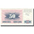 Banconote, Bosnia - Erzegovina, 50 Dinara, 1992, 1992-07-01, KM:12a, SPL