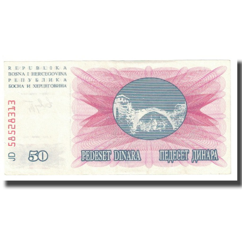 Banknot, Bośnia-Hercegowina, 50 Dinara, 1992, 1992-07-01, KM:12a, UNC(63)
