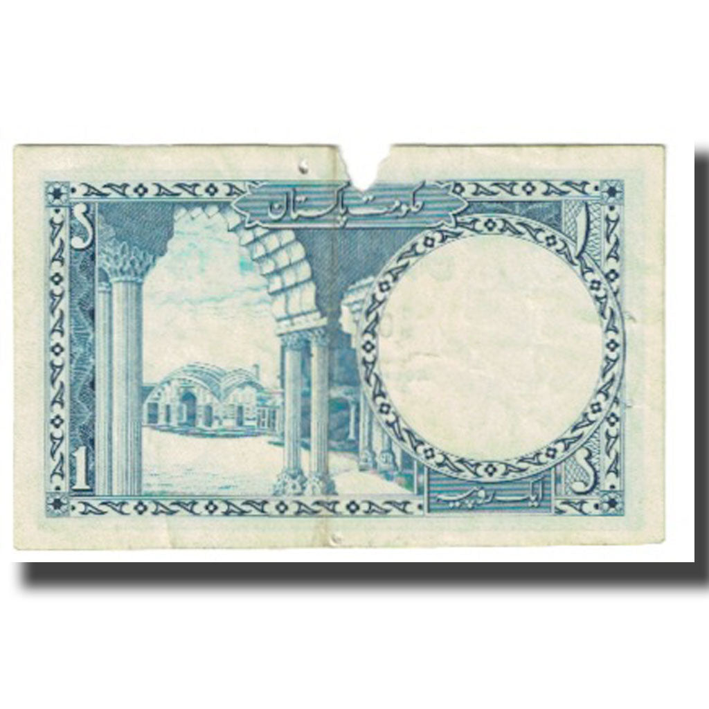 Banknot, Pakistan, 1 Rupee, KM:9a, VF(20-25)