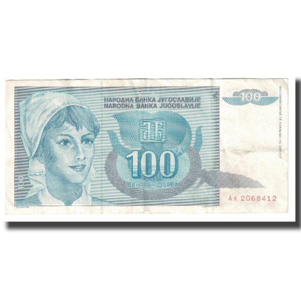 Billet, Yougoslavie, 100 Dinara, 1992, KM:105, TTB