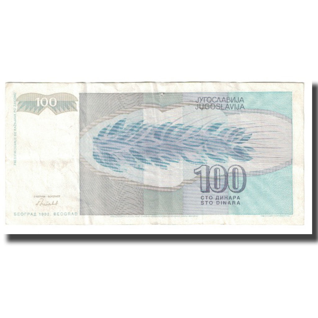 Billet, Yougoslavie, 100 Dinara, 1992, KM:105, TTB