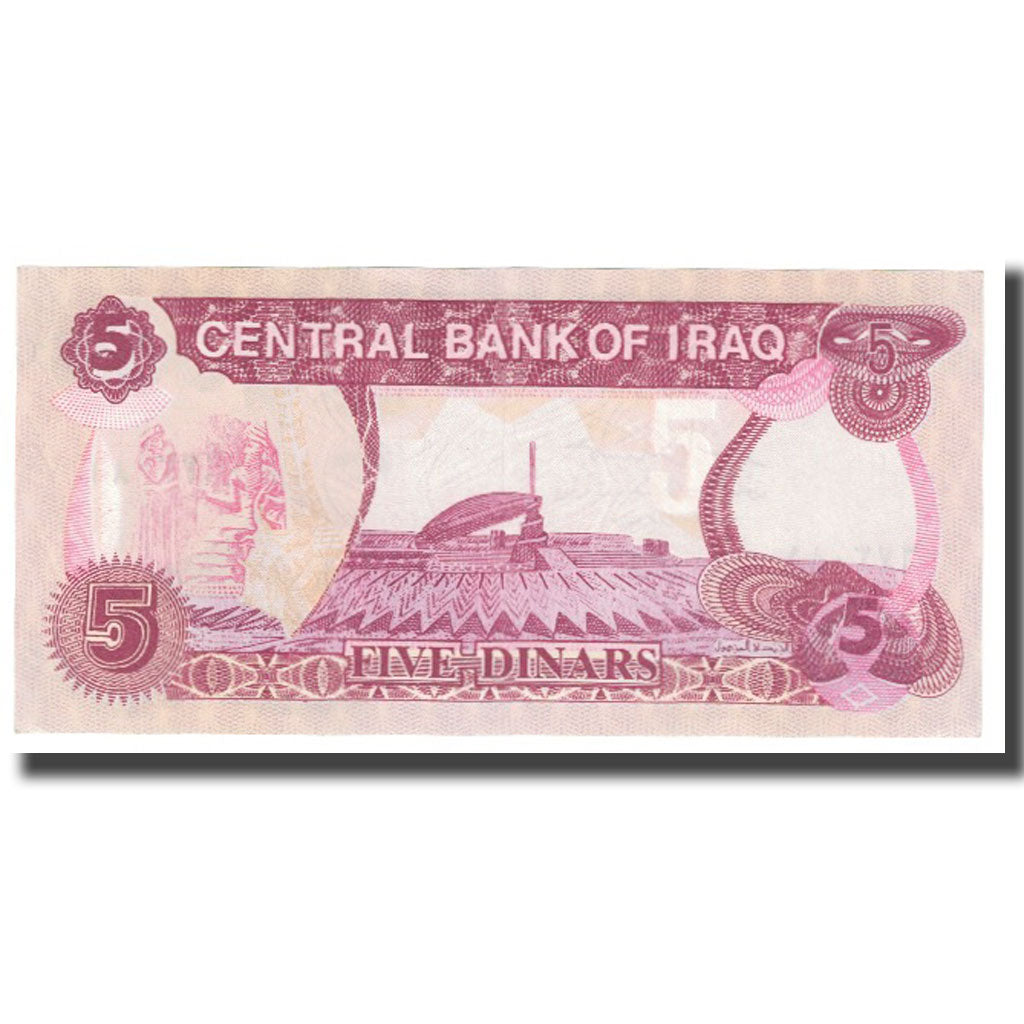 Banknot, Irak, 5 Dinars, KM:80a, UNC(65-70)