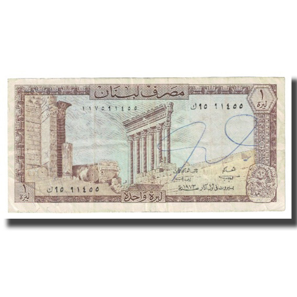 Geldschein, Lebanon, 1 Livre, KM:61b, S