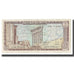 Banconote, Libano, 1 Livre, KM:61b, MB