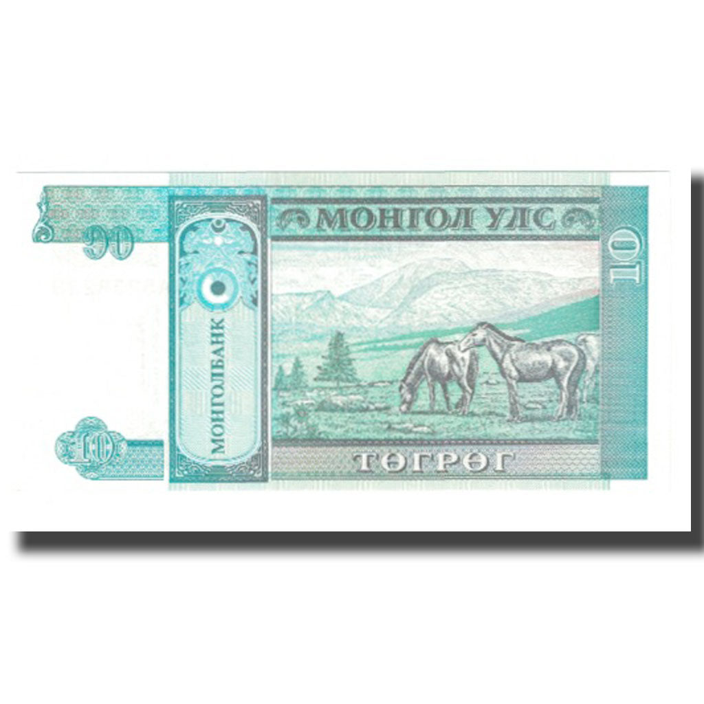 Billet, Mongolie, 10 Tugrik, KM:62a, NEUF