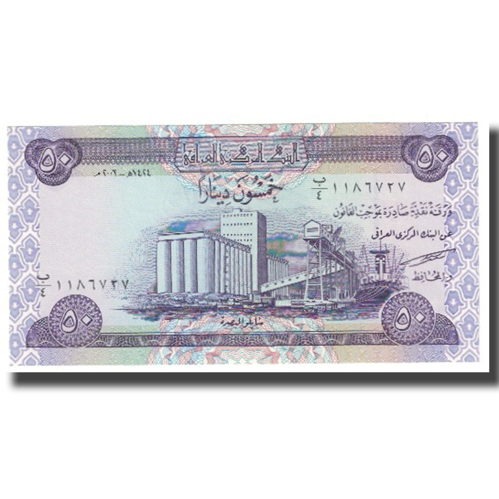 Billet, Iraq, 50 Dinars, KM:90, NEUF