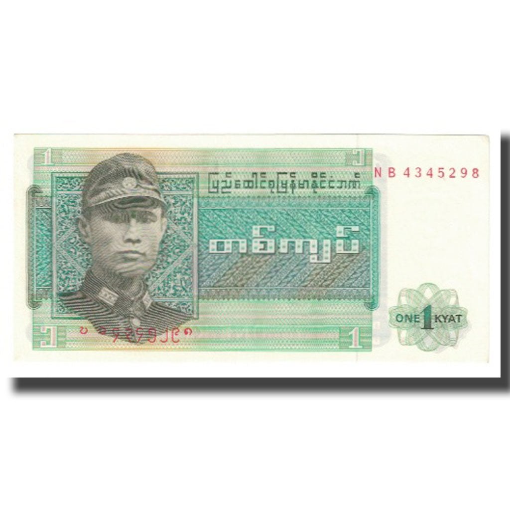 Geldschein, Burma, 1 Kyat, KM:56, UNZ-