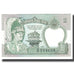 Banknote, Nepal, 2 Rupees, KM:29b, UNC(65-70)