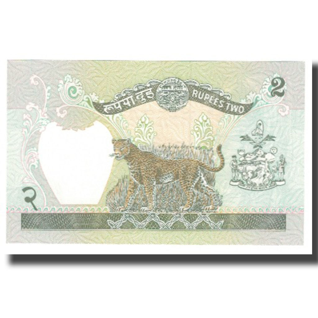 Biljet, Nepal, 2 Rupees, KM:29b, NIEUW