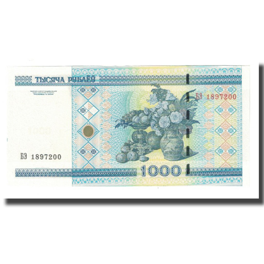 Banknote, Belarus, 1000 Rublei, 2000, KM:28a, UNC(65-70)