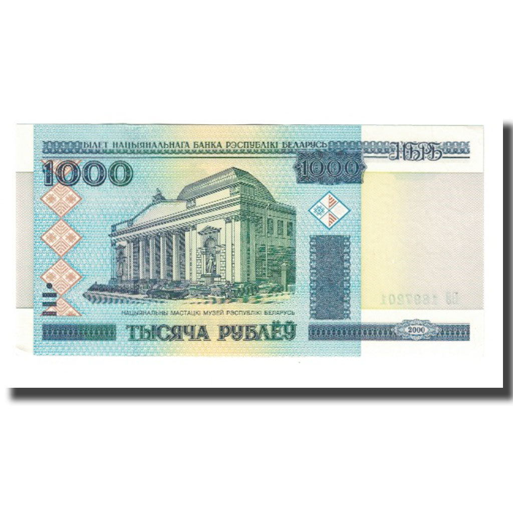 Banknote, Belarus, 1000 Rublei, 2000, KM:28a, UNC(65-70)