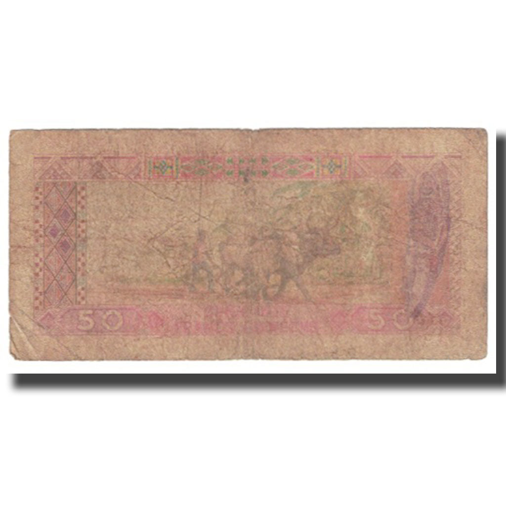 Banknote, Guinea, 50 Francs, 1960, 1960-03-01, KM:29a, VF(20-25)