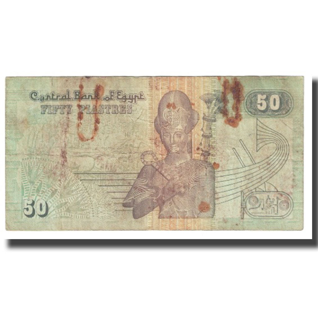 Banknote, Egypt, 50 Piastres, KM:58b, VF(20-25)
