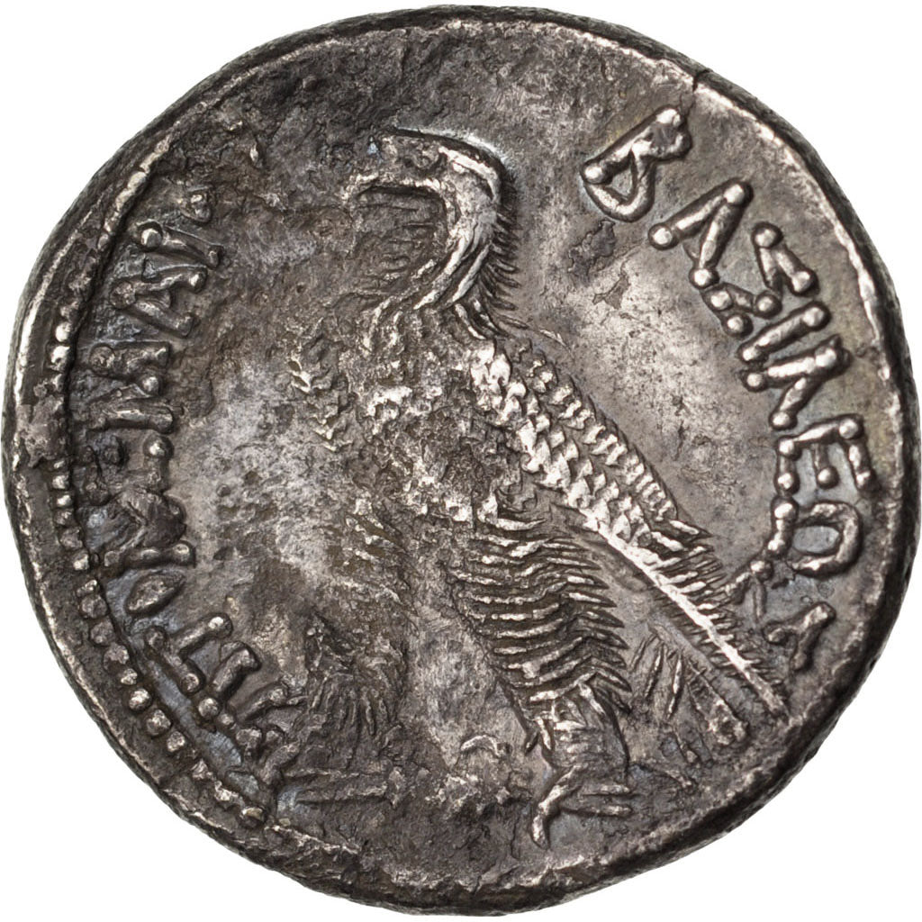 Egypt, Ptolemy VI (181-145 BC), Ptolemy VI, Egypt, Tetradrachm, Alexandria,...