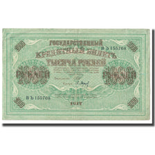 Billete, 1000 Rubles, 1917, Rusia, KM:37, MBC