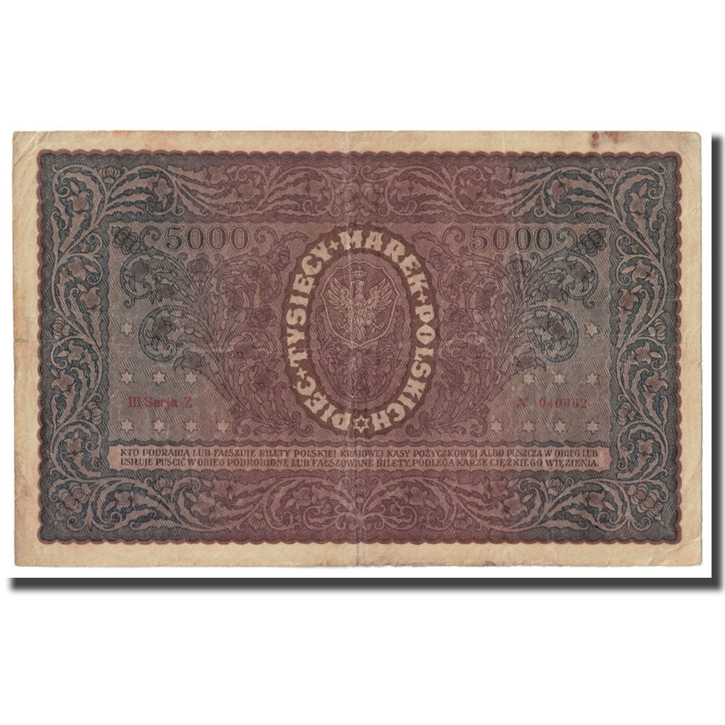 Banknot, Polska, 5000 Marek, 1920, 1920-02-07, KM:31, EF(40-45)