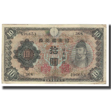 Banknot, Japonia, 10 Yen, KM:51b, VF(20-25)