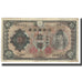 Banknot, Japonia, 10 Yen, KM:51b, VF(20-25)