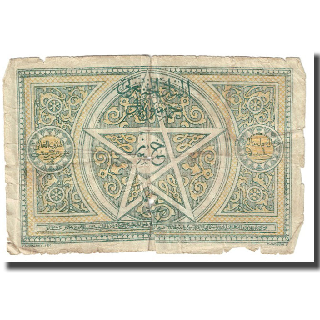 Billet, Maroc, 50 Francs, KM:40, B+