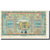 Banconote, Marocco, 100 Francs, 1943, 1943-05-01, KM:27A, MB