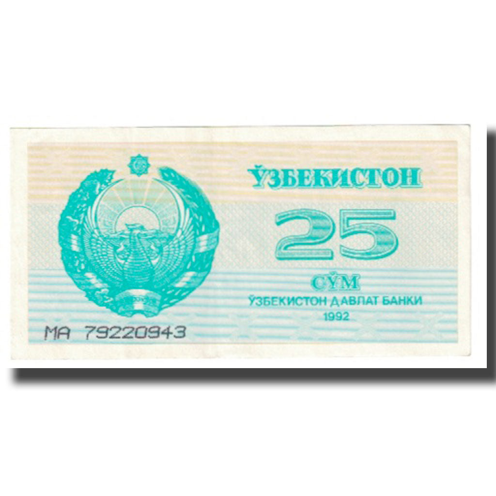 Billet, Uzbekistan, 25 Sum, 1992, KM:65a, SUP