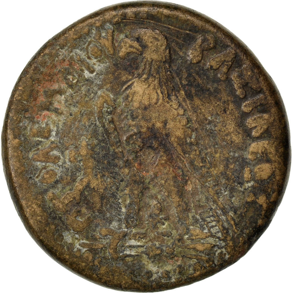 Egypte, Royaume Lagide, Ptolémée III, Dichalque