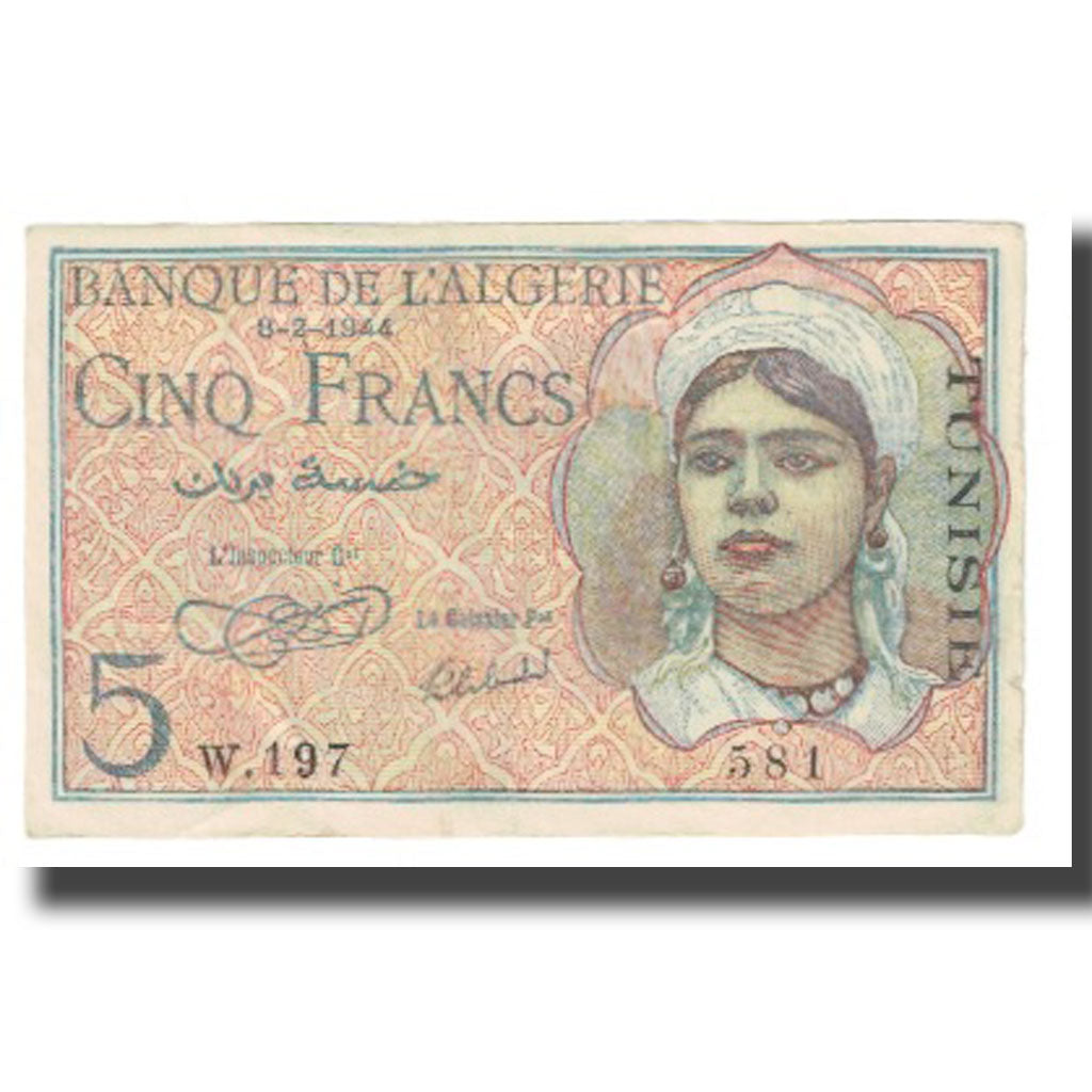 Banknote, Algeria, 5 Francs, 1944, 1944-02-08, KM:94a, EF(40-45)