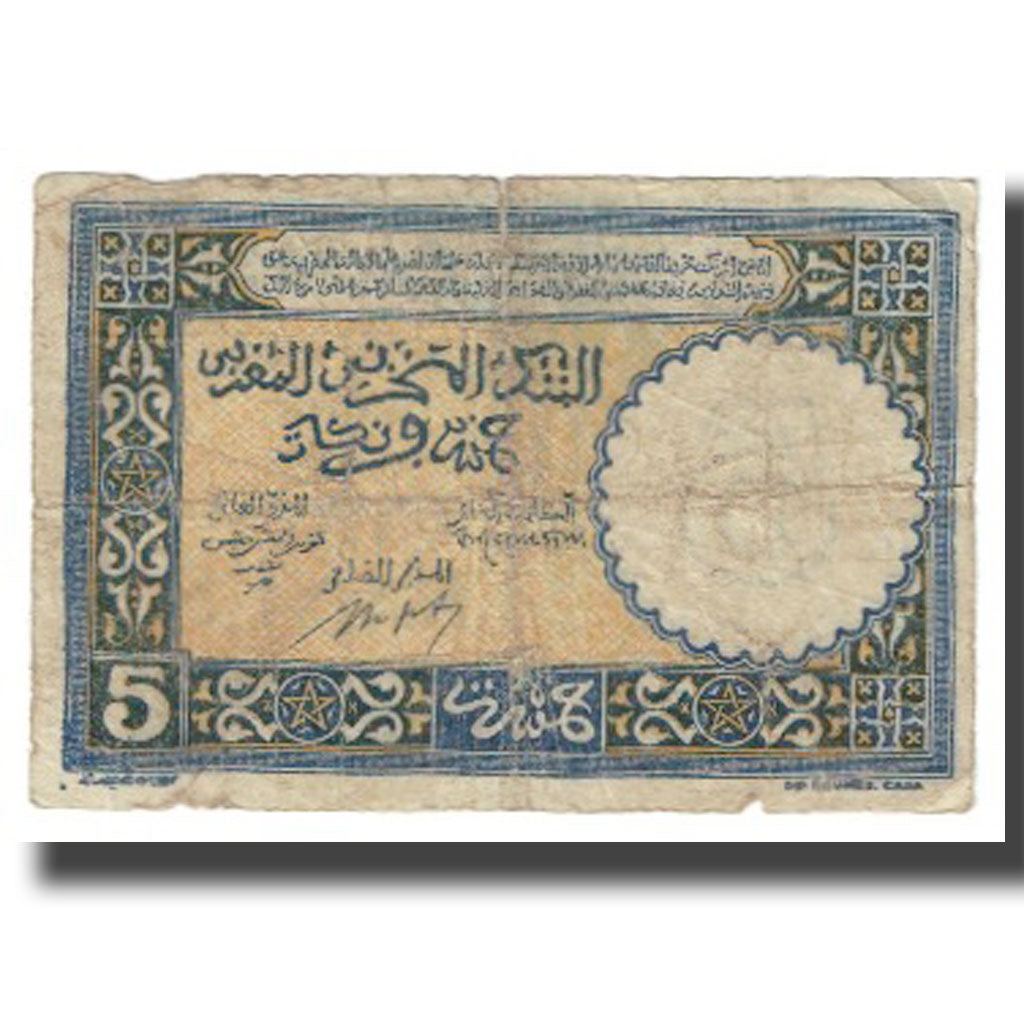 Nota, Marrocos, 5 Francs, KM:33, VF(20-25)